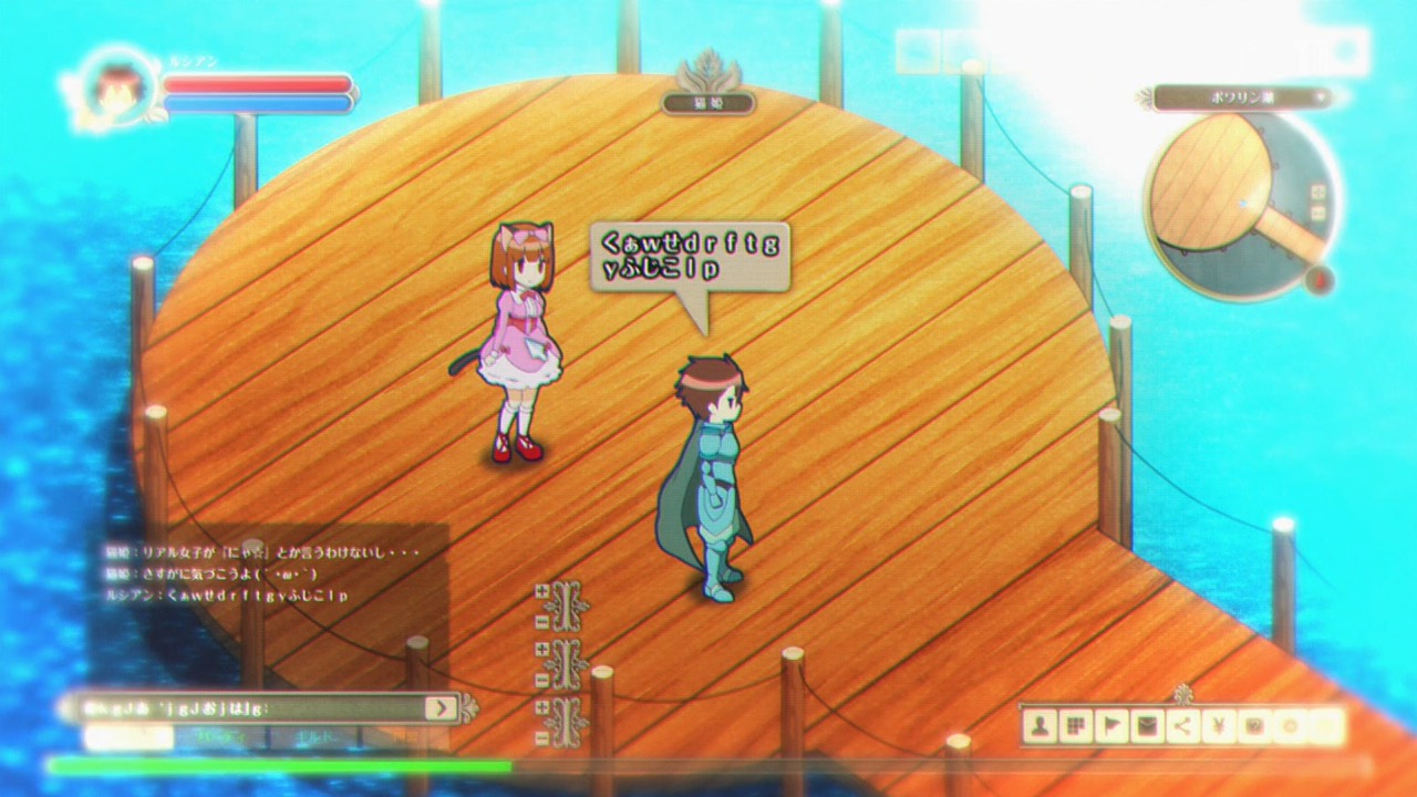 Netoge no Yome wa Onna no ko ja Nai to Omotta? (Hoshizora, Mabushii Fansub)